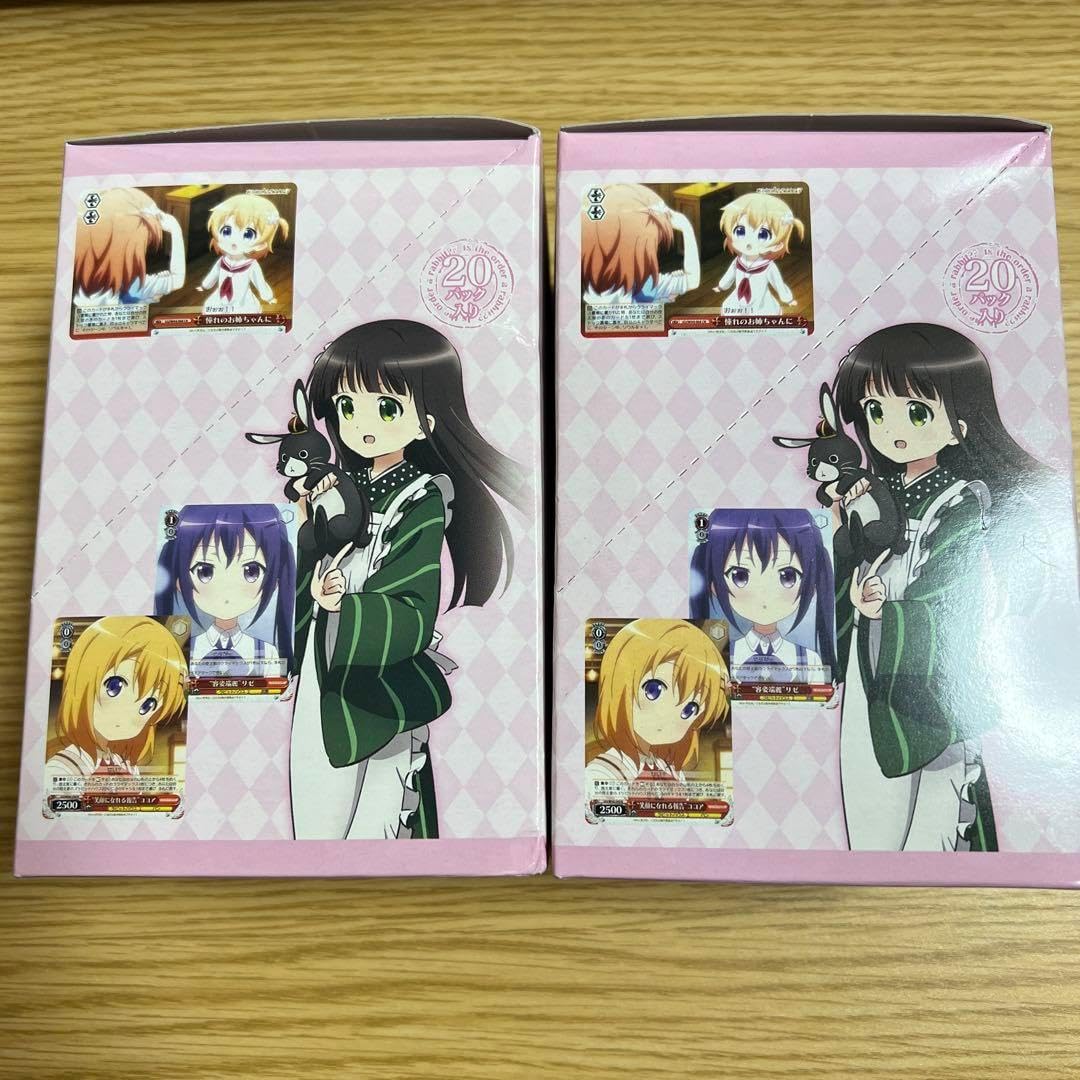 超希少品 ヴァイスシュバルツ ブースター 注文はうさぎか？？ 2BOX